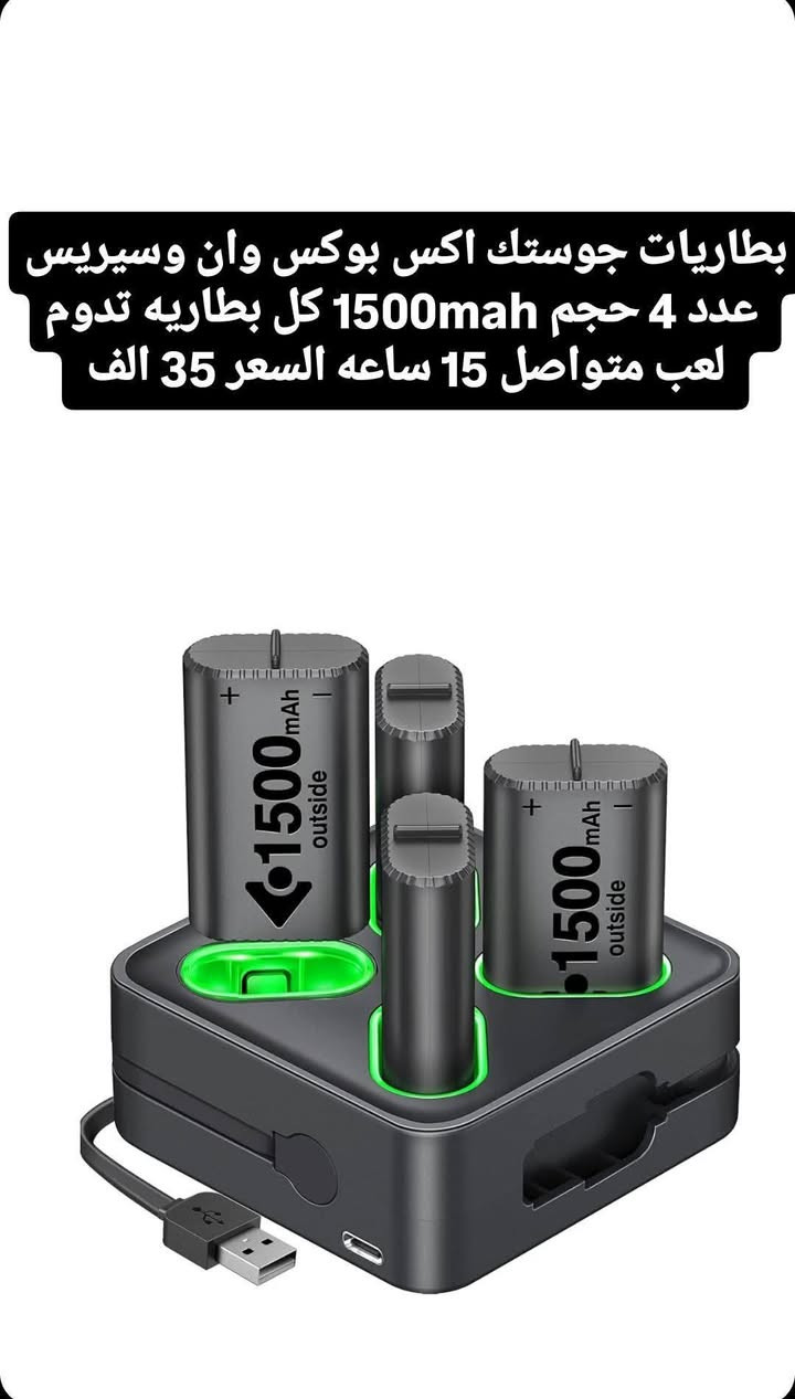 التوصيل #5الف لكل المحافظات 
 متوفر هاي القطع اسعار بل صور 

CRONUS ZEN 
FGG MAD60 RGB HE
Ajazz AK980
Mamba One v2
GAMESIR G7
GAMESIR NOVA LITE 
GAMESIR G8 PLUS
GAMESIR G8 
GAMESIR X4 AILERON 
GAMESIR X3 PRO
ATTACK SHARK R1
ATTACK SHARK X3
ATTACK SHARK X6
ATTACK SHARK X11
ATTACK SHARK X68 HE
GAMESIR X2 LIGHTNING
RAPOO VT7 MAX
AULA HERO68 HE
K500-B61
DELUX M900 PRO
DELUX M700 PRO
8BITDO ULTIMATE 2C
8BITDO Ultimate 2
FUN60 PRO
Xbox Controller Battery Pack XBOX 
Xbox Wireless Adapter
8BitDo Ultimate Wired Controller for Xbox
RELETECH Storage Expansion Card XBOX
ORICO 6528US3-C
8Bitdo Ultimate 2.4G Wireless
Machenike G5 Pro
Xbox Rechargeable Battery
4 X 2550 MAH X1 BATTERY PACKS
4 X1500 MAH X1 BATTERY PACKS
Flydigi vader 4 pro
Flydigi vader 3 pro
Flydigi vader 3
K500a-b84
flydigi Direwolf 2
FLYDIGI Q1 
DELUX M600 ULTRA 4K
DELUX M800 PRO 
MCHOSE M7 ULTRA 8K
GOOJODOQ M09
GAMESIR X2S BLUETOOTH 
MOUSE & KEYBOARD CONVERTER TNS-19077
VXE R1 SE+ 
GAMESIR X5 LITE
 Machenike G5 Pro Max SE
EK861S
AJAZZ AJ179P
LEADJOY VX2 AimBox


**إذا كنت صاحب هذا الإعلان وتريد حذفه لأي سبب، رجاءا أرسل رسالة إلى الدعم الفني**