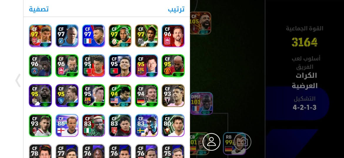 حساب بيس بدال ببجي وجه لوجه فقط كركوك الحويجه


**إذا كنت صاحب هذا الإعلان وتريد حذفه لأي سبب، رجاءا أرسل رسالة إلى الدعم الفني**