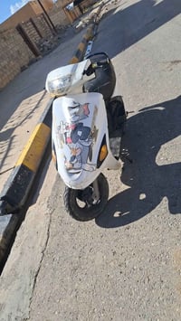 تلعفر • درجه • نظيفه