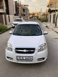 آفيو • ٢٠١٠ • رقم اربيل