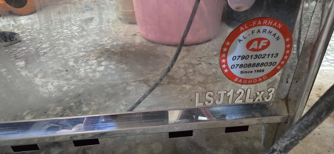 للبيع ماكنة ازبري ممتازة جدا
ويوجد كابسة بركر مع گريل مع قلاية فنگر بحالة ممتازة
للاستفسار من صاحب الأغراض واتساب ***********
مكلفين بالنشر فقط لطفا
