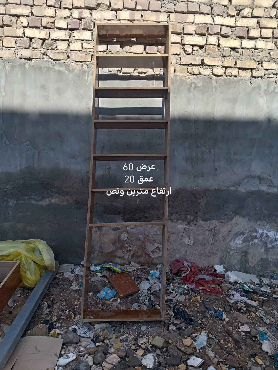 فاترينات محلات مكتوب تفاصيل ع الصور 

سعر الوحده 25الف قفل لاتخابر وتتعب سعر نهائي 

العنوان ناصرية حي الفداء 
رقم الهاتف ***********
