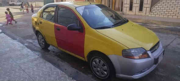 للبيع افيو مديل 2006
محرك استرا كير محرك شرط 
دفئه تبريد شغال 
هيئه عليها 100 الف 
غرمات صفر 
سياره كما موضح بصور 
سياره بيها كوبون 
سنويه 2027
سعرها 45
الاستفسار الاتصال على الرقم 
***********
***********
