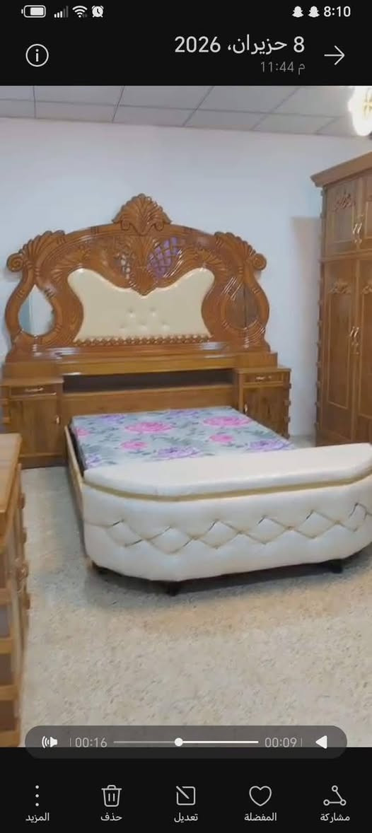 اربيل زانكو 99 استعمال قليل سعر 900 
عندك غرفه للبيع دزه خاص ابيعه الك سكرين للمنشور


**إذا كنت صاحب هذا الإعلان وتريد حذفه لأي سبب، رجاءا أرسل رسالة إلى الدعم الفني**