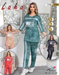 تراك نسائي • ليگرا أصلي • مقاسات ألوان