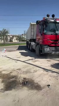 سيارة لبيع 077666673020