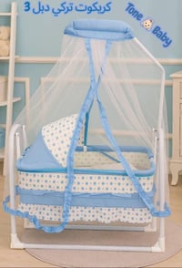 مجمع الصادق الأمين • أثاث أطفال • الحمزه الغربي بابل