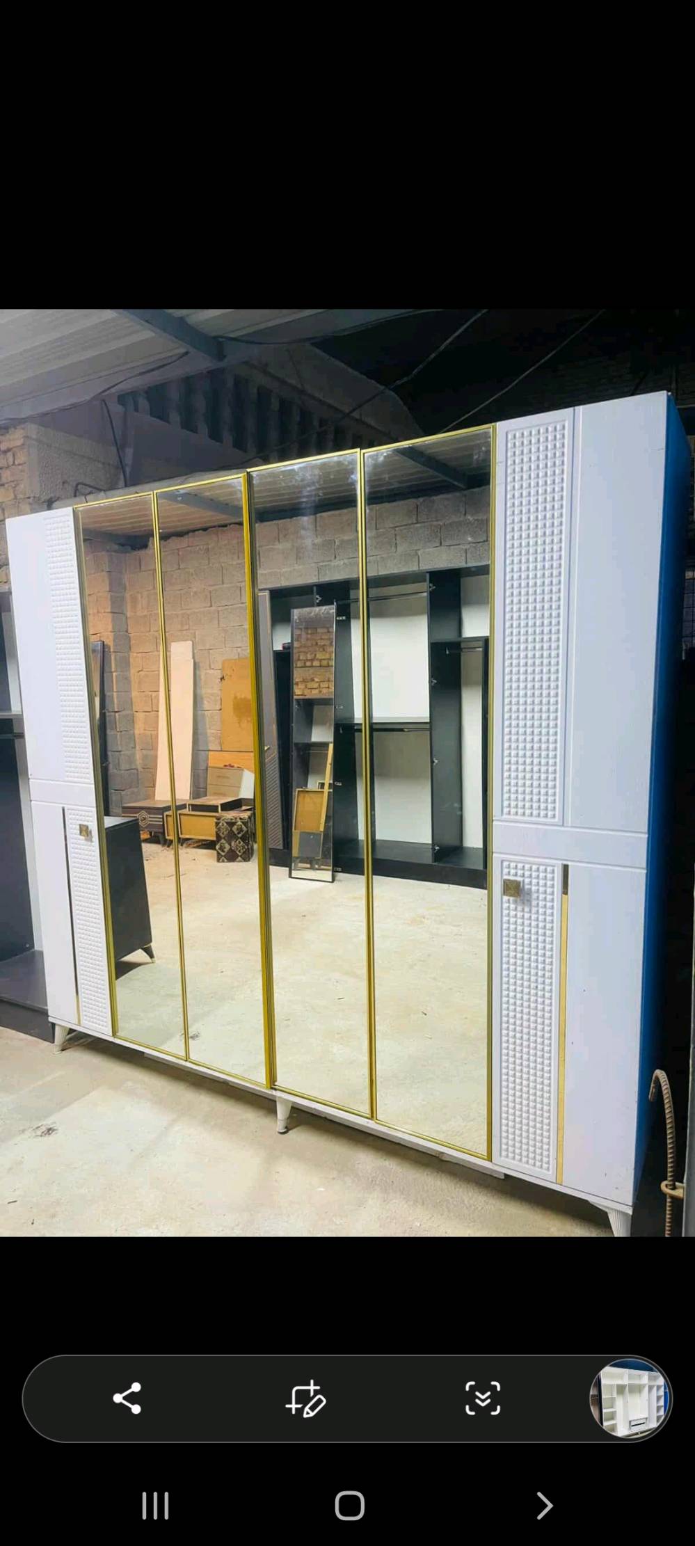 فول نضافة اخت جديد 