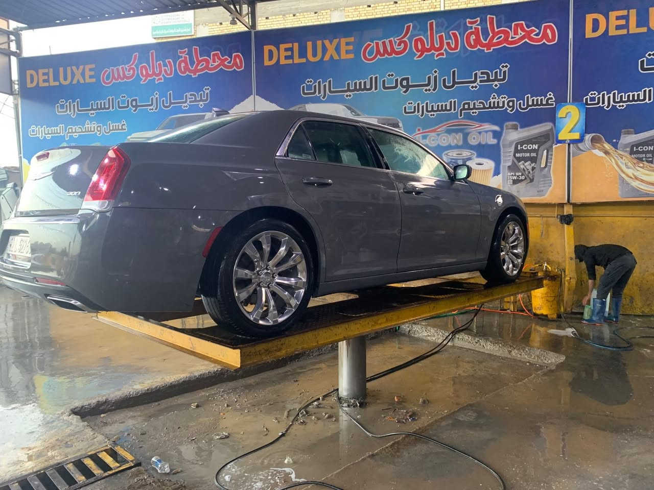 السلام عليكم 
لبيع اوباما موديل 2019 رقم اربيل تحويل مباشر بدون اريباك السيارة فول موصفات بانورما فتحتين كشن كهرباء تدفئة ماشية 110تشغيل عن بعد سيارة نضيفة حيل جاهزة من كلشي 
السنوية والهزة جديدة 2030 السعر 240وبيها مجال 
مكانها بغداد التواصل والاستفسار على الرقم***********
