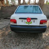 ٢٠١٢ • ضربه • غرامات ٦٠٠الف