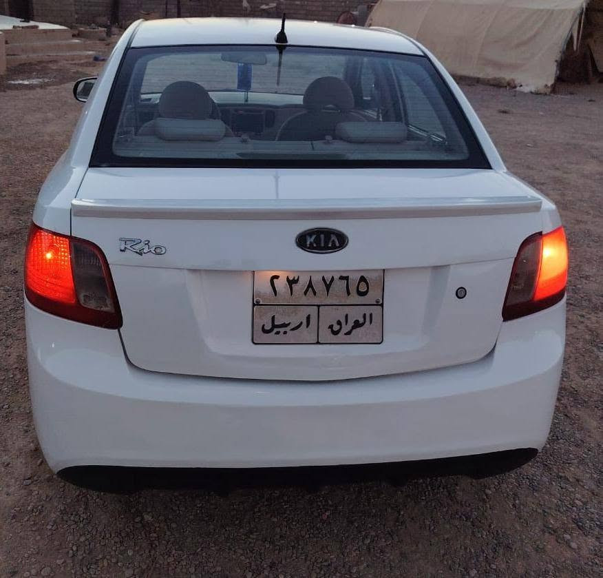 السلام عليكم مكلف بنشر
كيا ريو لبيع

رقم أربيل سنويه ل 27 گير محرك شرط محرك 16 طخم تواير بها قطعه وحده بدون دواخل سياره حيل نضيفه سياره مال جاني السعر 95$به مجال قليل 

الاستفسار 

***********
