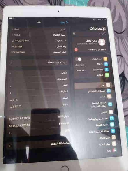ايباد 9 ذاكرته 64 نضيف كلش سعرة 160 ألف 
مبدل حساس الفوك فقط البطاريه 86 بدون ملحقات
ناصريه ***********
