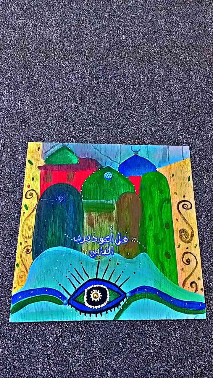 تم توفير لوحات خشبيه فلكلور بغدادي اسلاميه قياس 30x30 الوان اكريلك سعر اللوحه 5 الاف فقط ،يوجد توصيل لجميع محافظات العراق 🇮🇶 #خشبيات #لوحات #مميزة


**إذا كنت صاحب هذا الإعلان وتريد حذفه لأي سبب، رجاءا أرسل رسالة إلى الدعم الفني**