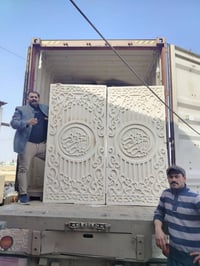 فوم تركي • عازل حراره • الكوت طريق بغداد