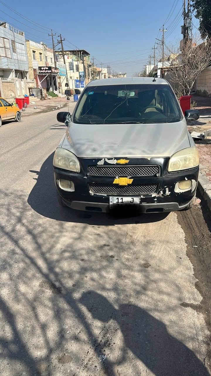 السلام عليكم للبيع شفروليت بلاندر موديل 2007 كير مكينة حاوية جدد كهربائيات كلها شغالة رقم بغداد  انكليزي الجديد تحويل ثاني يوم  7 راكب سعر 52 ورقة وبيها مجال مكانه بصرة خوان انا مكلف بالنشر كلشي ما اعرف اتصل ع رقم ‭0783 330 0199 البصرة, العراق
