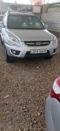 سبورتج ٩ • خليجي • الديوانية