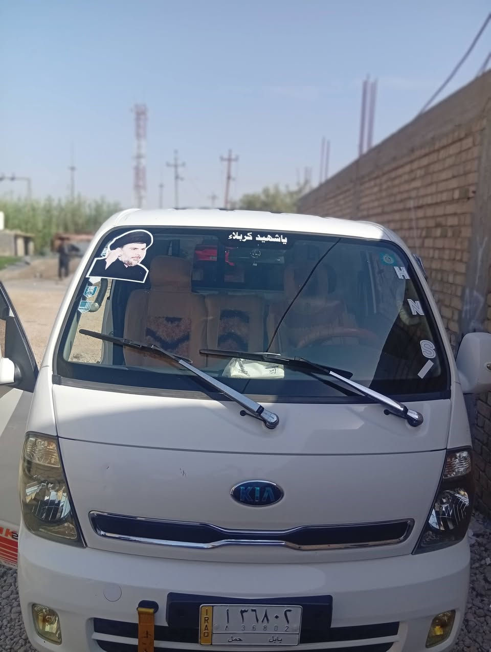المكان بابل كفل كيه بومه 2015مكفوله كفاله عامه***********
