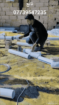 #تئسيسات #صحيه #عامه 
#حمامات #مودرن
#شارع #فلسطين .
#المنصور 
#السيديه 
#تواصل #واتساب ***********
