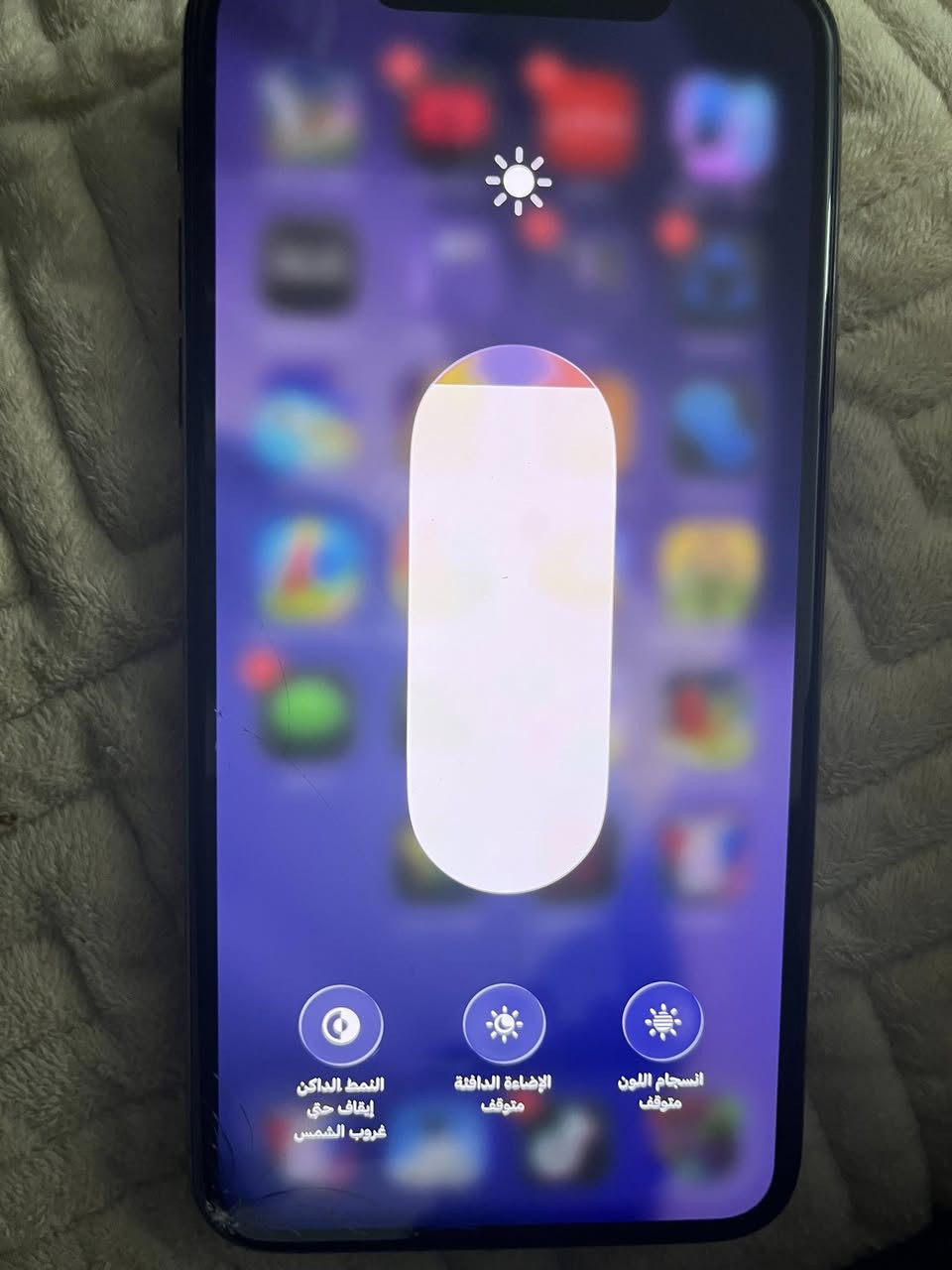 سلام وعليكم ايفون 11 برو ماكس للبيع تفاصيل بل صور سعر 250 وبي مجال مكاني الدوره


**إذا كنت صاحب هذا الإعلان وتريد حذفه لأي سبب، رجاءا أرسل رسالة إلى الدعم الفني**