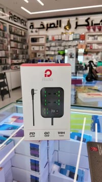 شاحن سيارة • RIDO اصلي • الرمادي شارع السينما