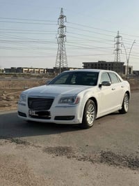 ٢٠١٢ • رقم البصرة • جاهزة