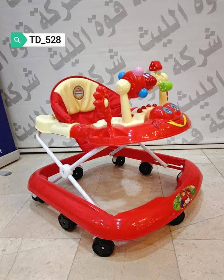 رمضان كريم انشاء الله صيامكم مقبول والله يتقبل الطاعات وصلت على بركه وصلت بضاعه جديده هذا اليوم معرض حيدر الحجامي للاثاث المنزليه شارع الصيدليات ذي قار قضاء الفجر 🌆 المراسه والا ستفسار واتساب رقم 📱 الهاتف ***********
