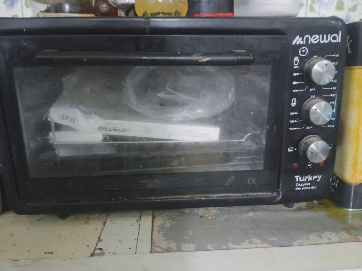 البيع في ميسان ***********
