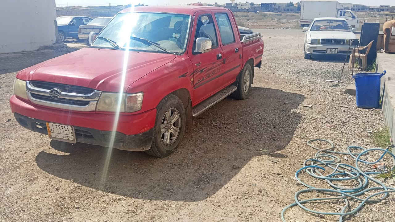 جديد حيل


**إذا كنت صاحب هذا الإعلان وتريد حذفه لأي سبب، رجاءا أرسل رسالة إلى الدعم الفني**