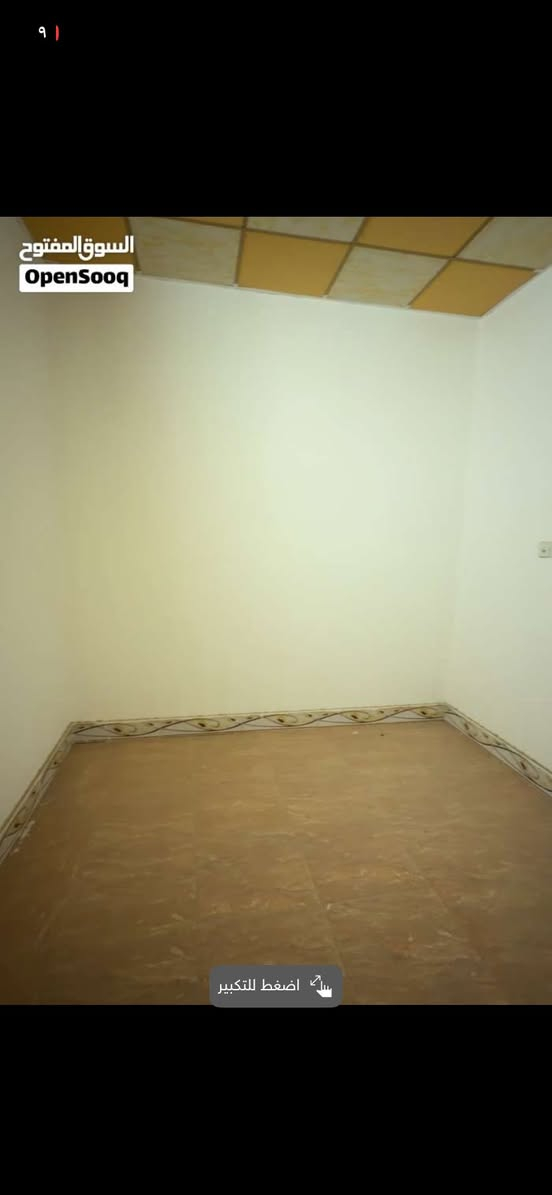 مشتمل  ارضي للايجار في منطقة الطويسه يتكون من غرفتين وصاله سعر الايجار 650 الف  
للاستفسار ***********
