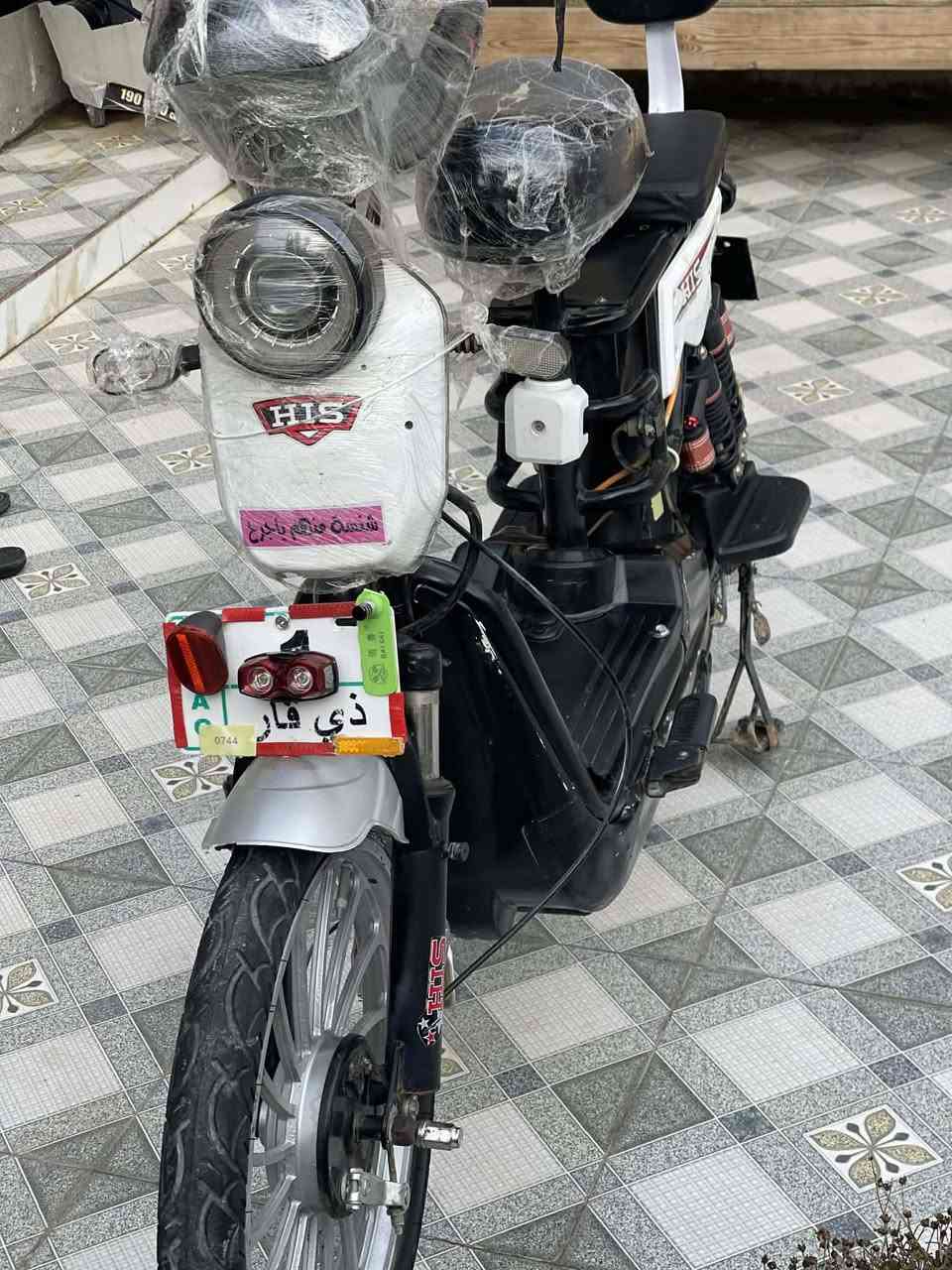 سلام عليكم دراجه شحن للبيع كلشي ما بيهه الدراجه حلوه هست ني بدلت بطاريات خمسه جدد او شاحنه ما صارلي شهر السعر ٣٠٠او بيهه مجال موجود خاص او الاتصال على الرقم ***********
