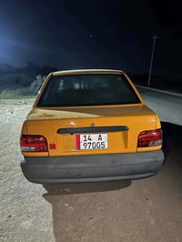 سايبا • ٢٠٢٢ • كفاله عامه