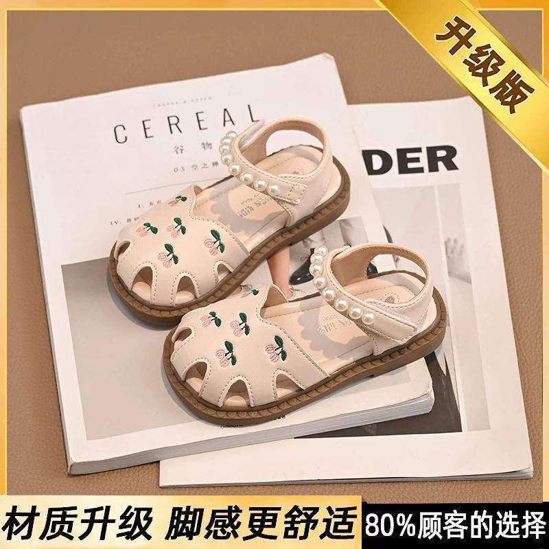 ✨ دلّلي أميرة البيت بهالقطعة الكيوت ✨
شغل ناعم + لاصق سحري سهل اللبس 👑💕

🔹 القياسات من 24 إلى 34
🔹 القالب كبير (يفضل اختيار قياس أصغر بدرجة)

ستايل راقي يجنن على الفساتين 👗
خفيف ومريح وخطواتها تصير كلها دلال �


**إذا كنت صاحب هذا الإعلان وتريد حذفه لأي سبب، رجاءا أرسل رسالة إلى الدعم الفني**