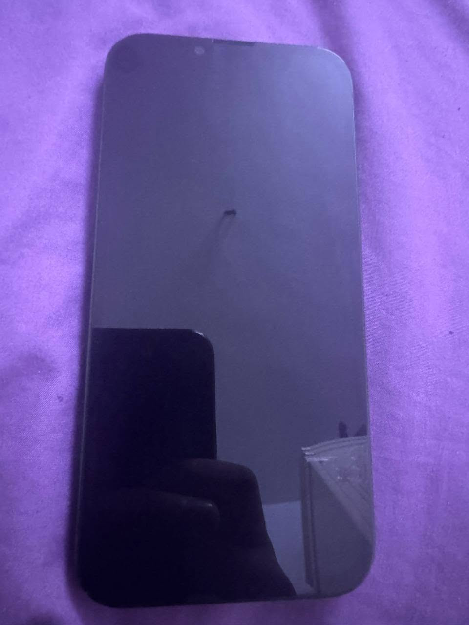 سلام عليكم ايفون 13 ذاكره128بطاريه 96مبدل شاشه اصليه وبطاريه اصليه فيس ايدي شغال وكلشي شغال الجهاز مكفول كفاله عامه مكاني بغداد العبيدي ماعندي توصيل يرهم مراوس شعندك نزل وسعره 290 رقمي
***********
