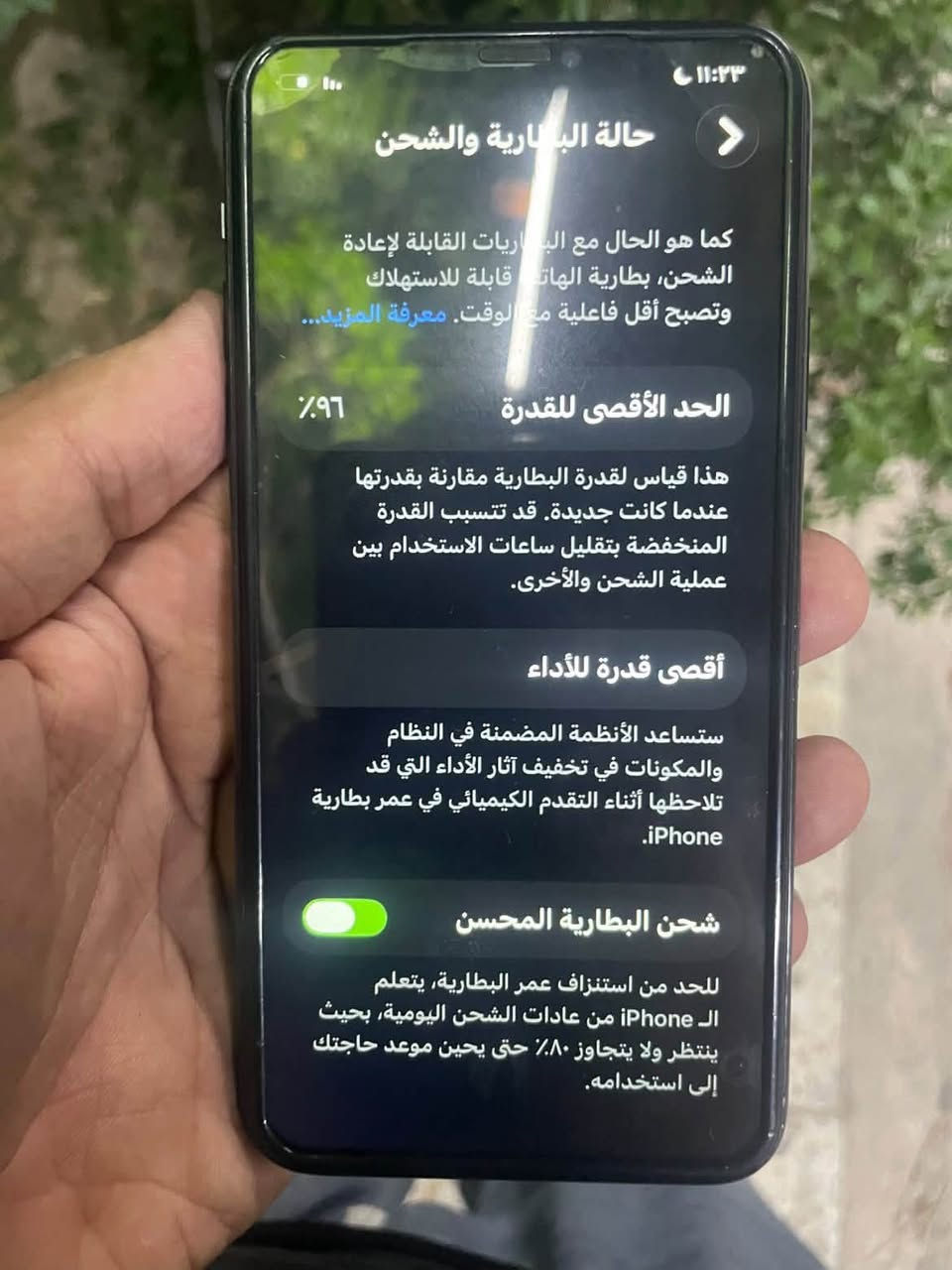 السلام عليكم جهاز 11pro max للبيع او مراوس الجهاز مبدل شاشه النوع الاصلي وفيس ايدي واكف بطاريه اصليه فقط مرفوعه الجهاز تجي ويا ملحقات فيط شاحنه وكارتونه مكاني بغداد حي النصر والرشاد للتواصل *********** يوجد واتساب
