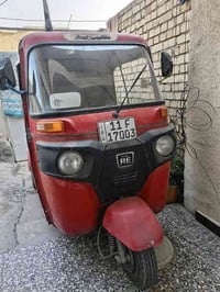 تكتك 18لبيع رقم نكليزي جاهزه تخم تأير جديد جادر جديد معمره دوسات نقصهن...