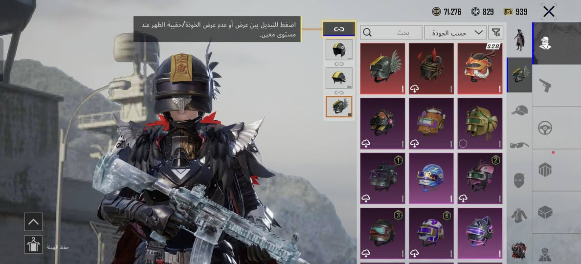 المكان موصل ايسر(سعر250)


**إذا كنت صاحب هذا الإعلان وتريد حذفه لأي سبب، رجاءا أرسل رسالة إلى الدعم الفني**
