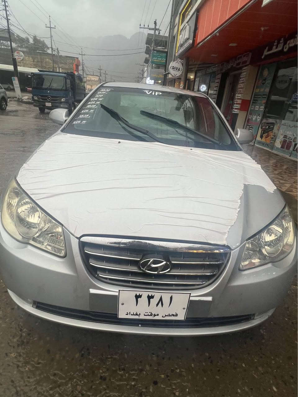 هیۆندا ئەڤانتی ٢٠٠٧ سلڤەر بێ مەسرەف ، ٤٤ گەڵاو مەعامەلەیەکی برایانە ، السليمانية, العراق


**إذا كنت صاحب هذا الإعلان وتريد حذفه لأي سبب، رجاءا أرسل رسالة إلى الدعم الفني**