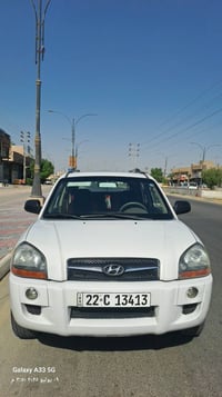 خليجي • فتحة • كربلاء