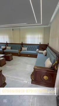 أثاث فخم • أخذ المقاسات • الرمثا وسط البلد