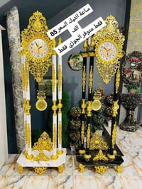 ساعة انتيك • جوزي طوخ