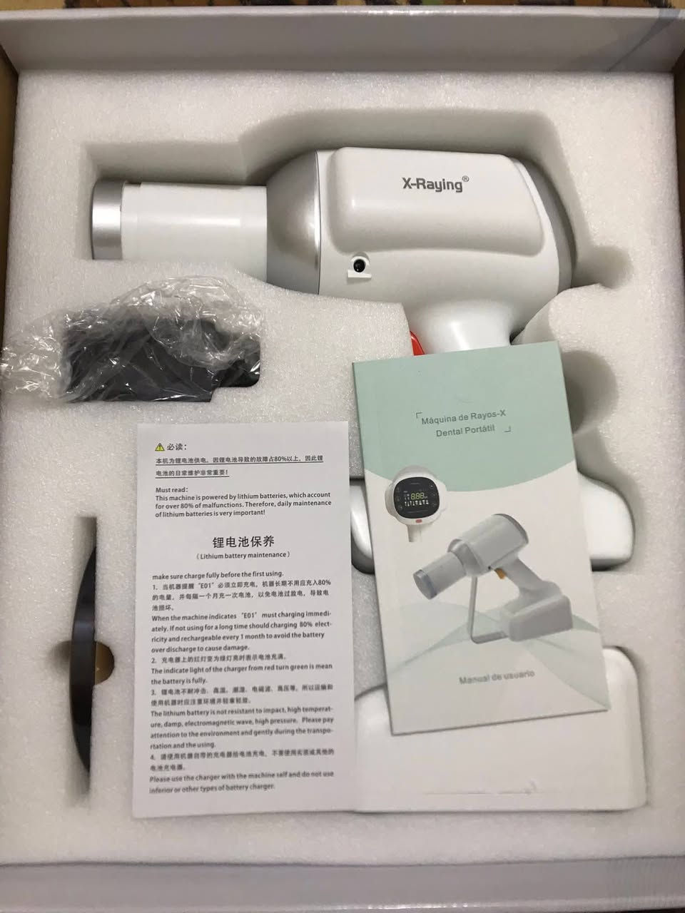 اشعه وسنسر شغال كامل
دون نقص السعر خاص تواصل خاص 🛑🛑🛑


**إذا كنت صاحب هذا الإعلان وتريد حذفه لأي سبب، رجاءا أرسل رسالة إلى الدعم الفني**