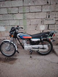 نامي • ١٢٥ • ٢٠٢٥