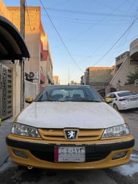 بارص • ٢٠١٥ • كفاله