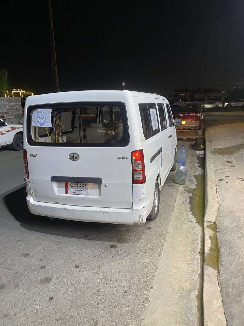 فاو خشفة للبيع رقم بغداد اجرة تحويل ثاني يوم السيارة باسمي
السيارة جاهزة كير مكينة نظيفات اي تنقيص مابيها تبريد شغال مبدل بيها الدعامية الامامية وضربتها مثل ما موضح بالصورة بالجاملغ الخلفي عكس السائق كشناتها الخلفية موجودة كاملة 

السعر 40 ورقة للتواصل

***********

