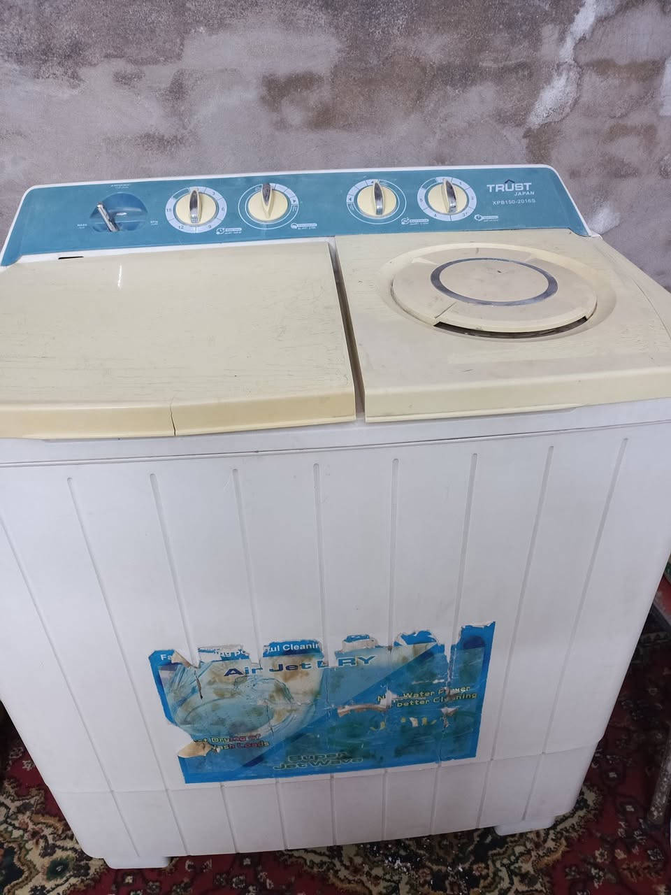 غساله حجم كبير تغسل بطانيه ام نفرين ع فحص غسل اوتجفيف السعر 75 للاستفسار ***********
