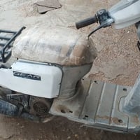 ماطور • بيكم • شغال