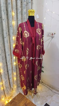 اهل الكوت • فساتين • دراعات