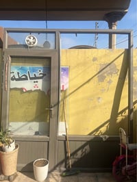 باب • محل • سنغافورة