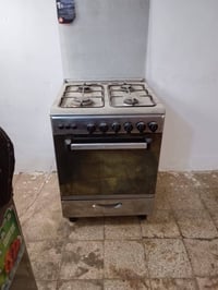 طباخ • شغال • قابل تفاوض