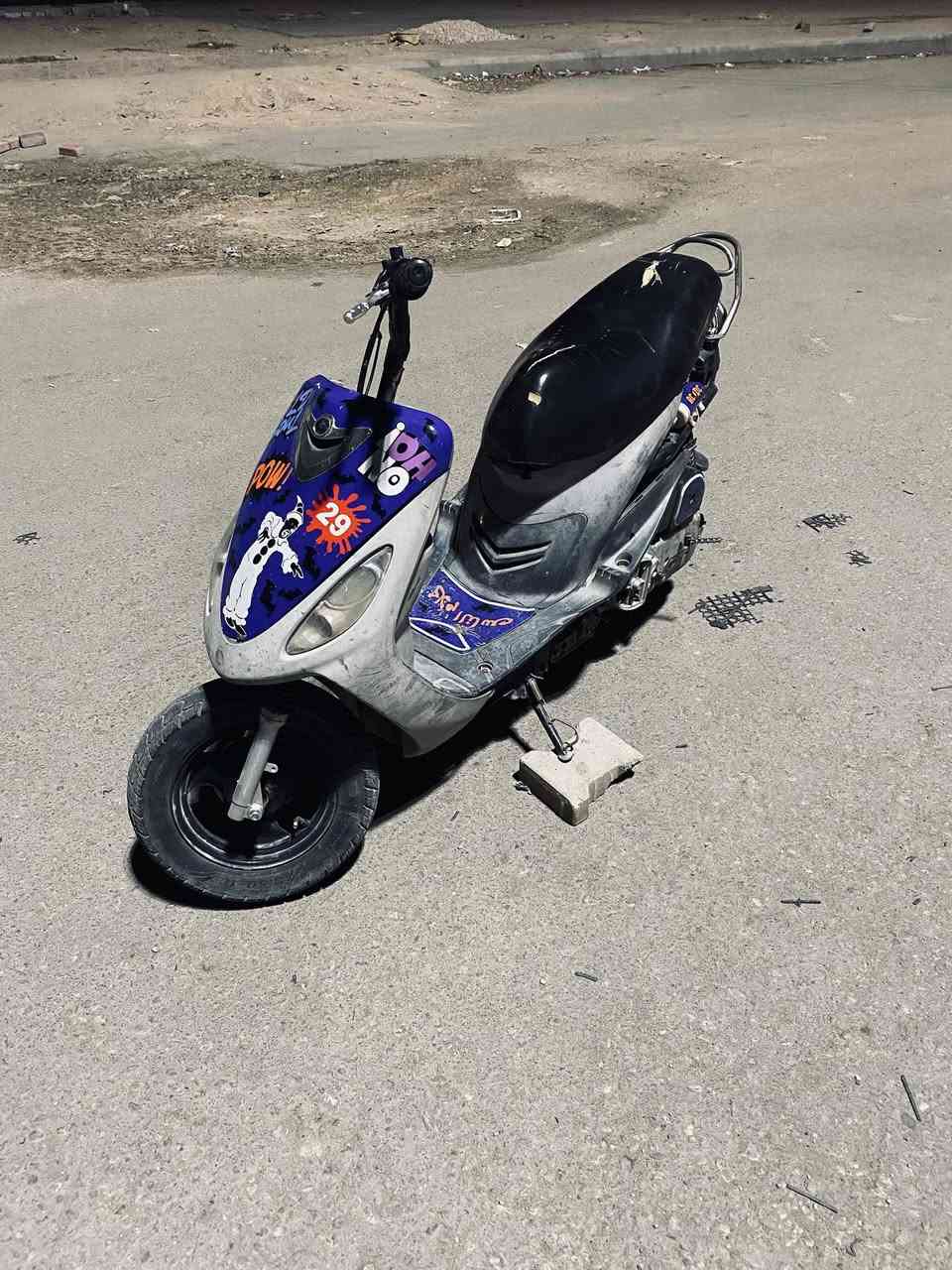 سلام عليكم دراجه ماكس منغولي بوشه 55 كلجات خلفي رياضي اصلي  للبيع 250 الشراي يجي خاص او هاذ رقمي ***********
